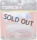 画像: US TOMICA 【TOYOTA MARK X】　MET.RED （USトミカ）