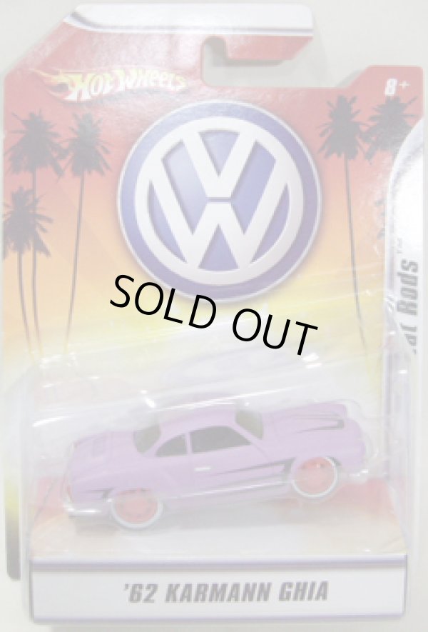 画像1: 2008 CALIFORNIA LOCAL 【'62 KARMANN GHIA】　FLAT PURPLE/RR