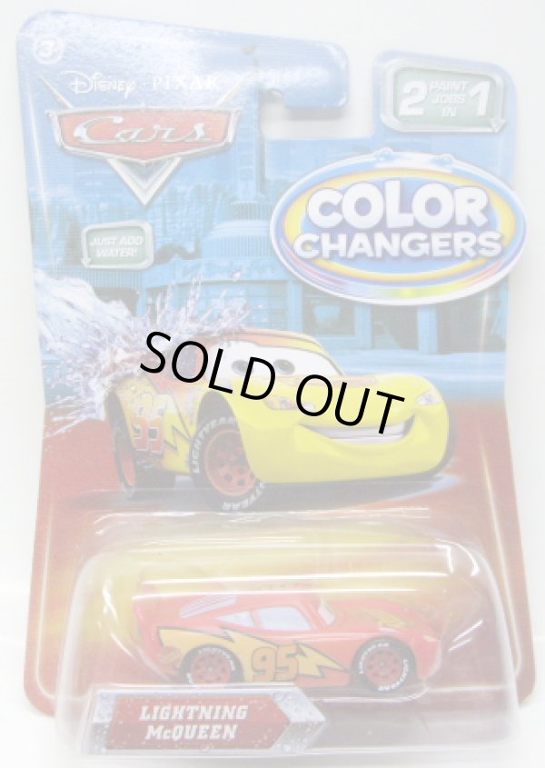 画像1: COLOR CHANGERS 【LIGHTNING McQUEEN】　RED-YELLOW