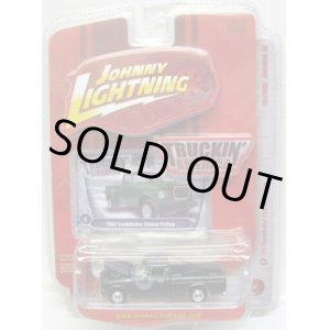 画像: LIMITED EDITION -TRUCKIN' AMERICA R1 【'60 STUDEBAKER CHAMP PICKUP】　DARK GREEN/RR