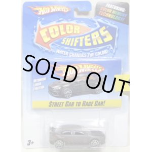 画像: COLOR SHIFTERS 【MITSUBISHI LANCER EVOLUTION】　BLACK-WHITE/10SP