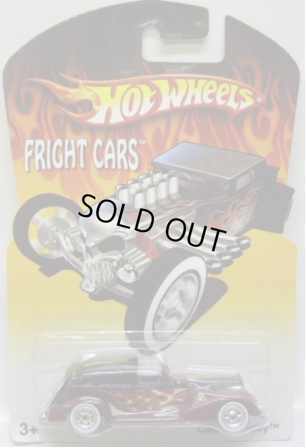 画像1: 2007 WALMART EXCLUSIVE FRIGHT CARS 【CLASSIC CADDY】　BLACK-RED/RR