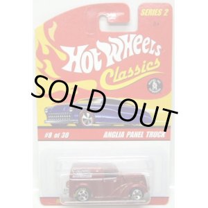 画像: 2006 CLASSICS SERIES 2 【ANGLIA PANEL TRUCK】　SPEC.RED ORANGE/5SP