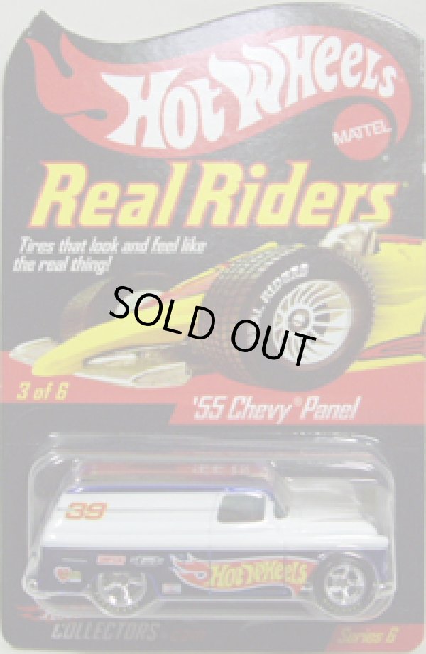 画像1: 2007 RLC REAL RIDERS 【'55 CHEVY PANEL】　RACE TEAM BLUE/RR　