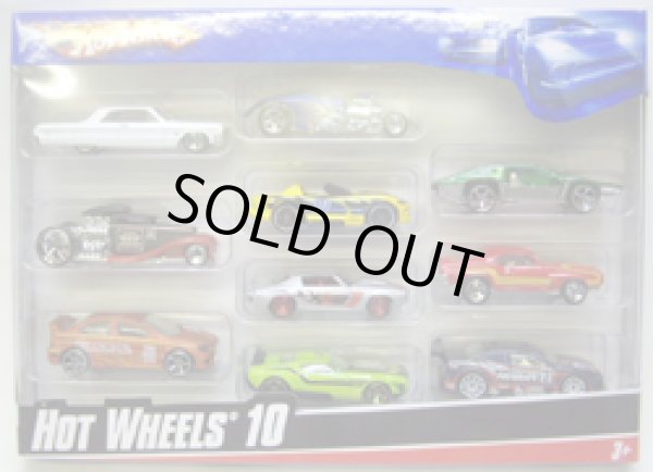 画像1: 2010 HOT WHEELS 10 【ALL EXCLUSIVE COLOR】　 (10台全て限定カラーです）