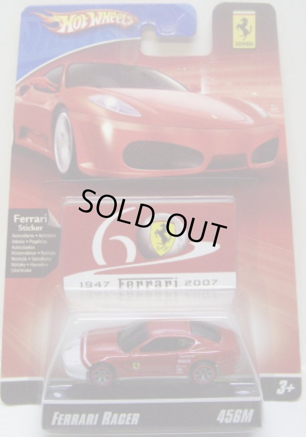 画像1: 2007 FERRARI RACER 【FERRARI 456M】　RED/A6