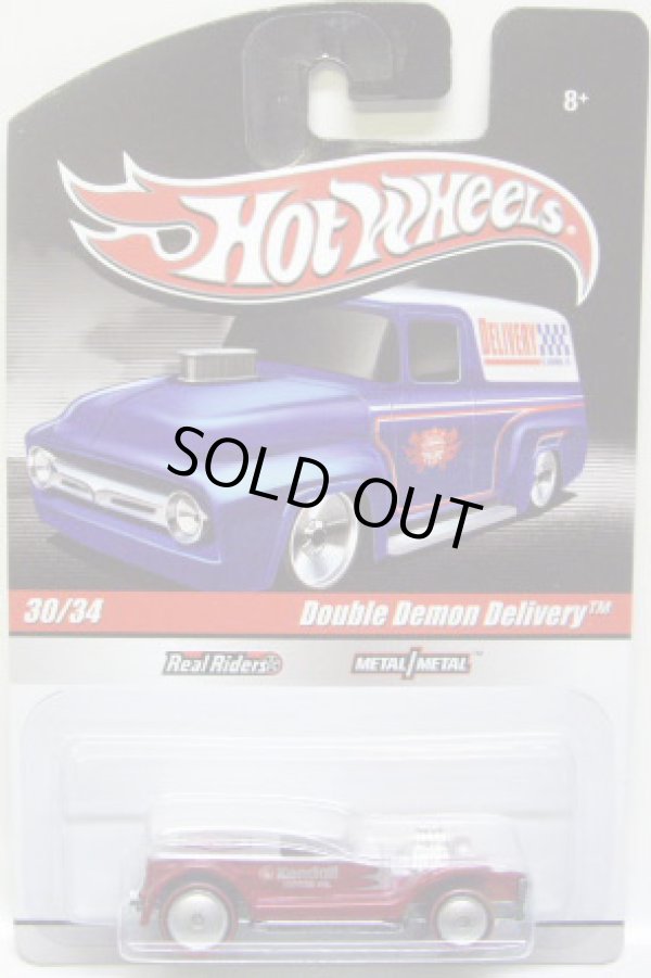 画像1: HOT WHEELS DELIVERY 【DOUBLE DEMON DELIVERY】　SILVER-RED/RR