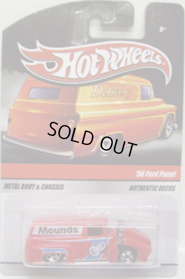 画像1: HOT WHEELS DELIVERY - SWEET RIDES 【'56 FORD PANEL】　RED/5SP