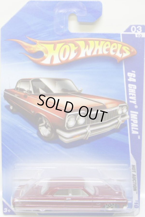 画像1: 【'64 CHEVY IMPALA】　MET.RED/BF 5SP (WALMART EXCLUSIVE WHEELS)