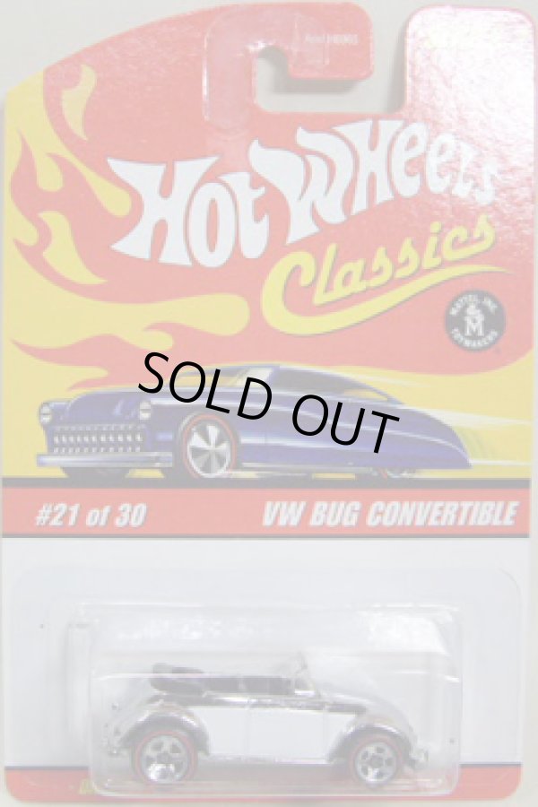 画像1: 2006 RLC REWARDS CAR 【VW BUG CONVERTIBLE】　CHROME/RL