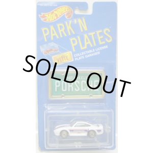 画像: PARK'N PLATES 【PORSCHE 959 (2038)】 WHITE/UH  (GREEN PLATE)