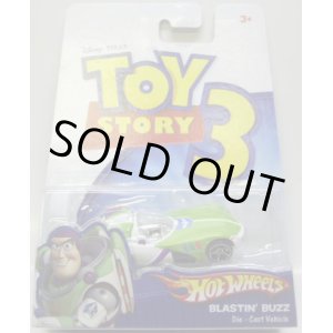 画像: TOY STORY 3 【BLASTIN' BUZZ】　WHITE-GREEN/O5