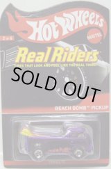 画像: 2011 RLC REAL RIDERS 【BEACH BOMB PICKUP】 SPEC.PURPLE/RR