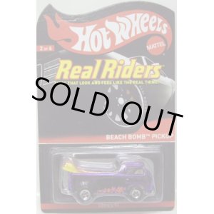 画像: 2011 RLC REAL RIDERS 【BEACH BOMB PICKUP】 SPEC.PURPLE/RR