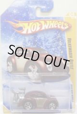 画像: TARGET EXCLUSIVE SNOW FLAKE CARD 【VOLKSWAGEN BEETLE】　BORDEAUX/5SP