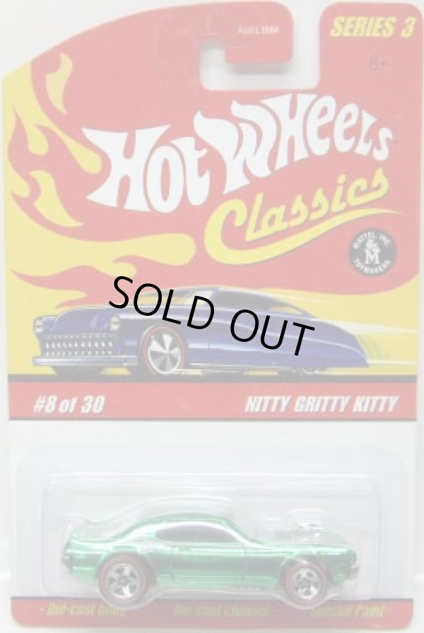 画像1: 2007 CLASSICS SERIES 3 【NITTY GRITTY KITTY】　SPEC.GREEN/RL