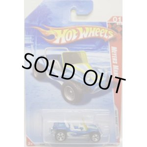 画像: 【MEYERS MANX】　MET.BLUE/5SP