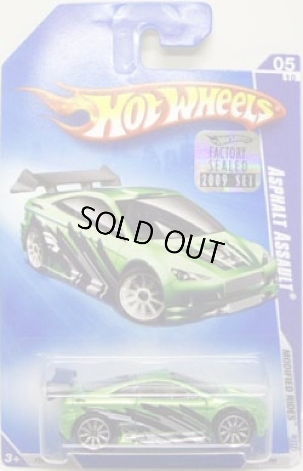 画像1: 【ASPHALT ASSAULT】　MET.GREEN/10SP (WAL-MART EXCLUSIVE COLOR)
