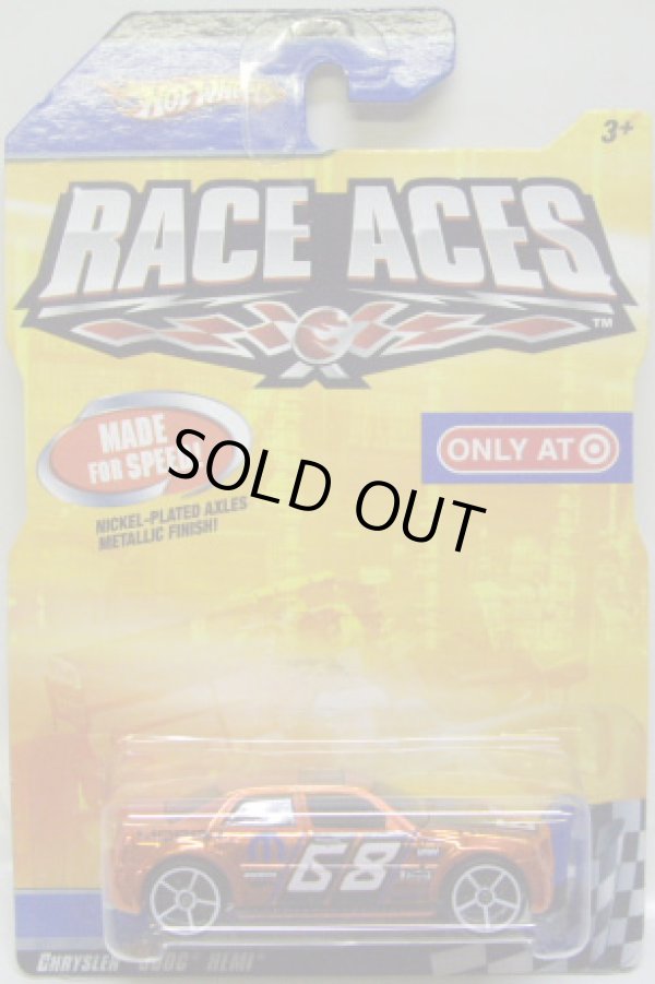 画像1: 2009 TARGET EXCLUSIVE RACE ACES 【CHRYSLER 300C HEMI】　CHROME ORANGE/O5