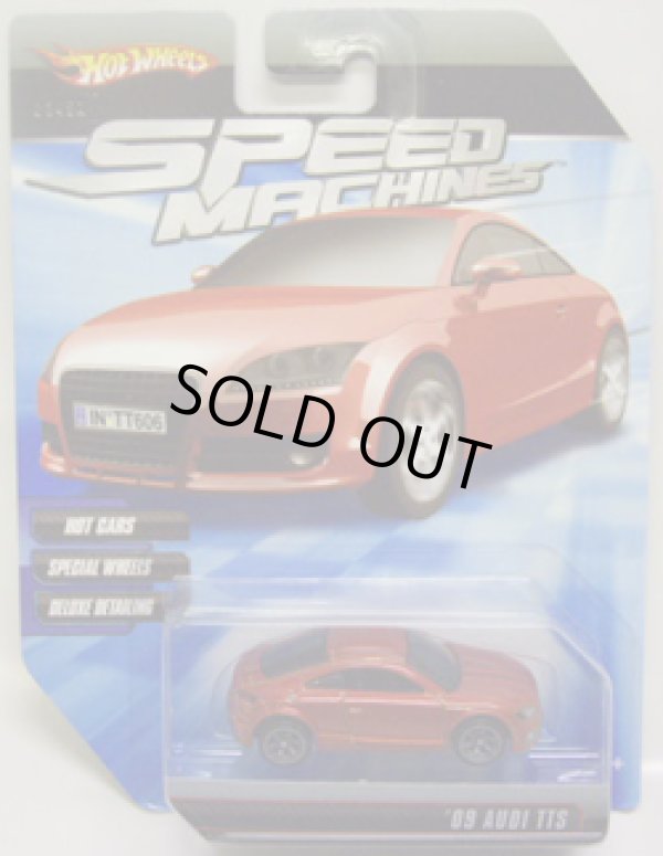 画像1: 2010 SPEED MACHINES 【'09 AUDI TTS】　MET.ORANGE/A6