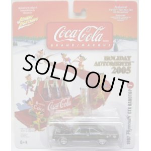 画像: LIMITED EDITION -COCA-COLA 2005 HOLIDAY AUTOMENTS  【1967 PLYMOUTH GTX HARDTOP】　MET.BLACK (with GRIPCLIP)
