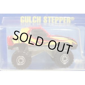 画像: 【GULCH STEPPER】　RED/OR