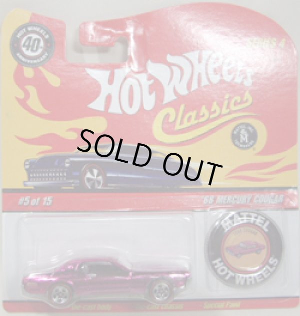 画像1: S2008 CLASSICS ERIES 4 PLUS 【'68 MERCURY COUGAR】　SPEC.PINK/RL