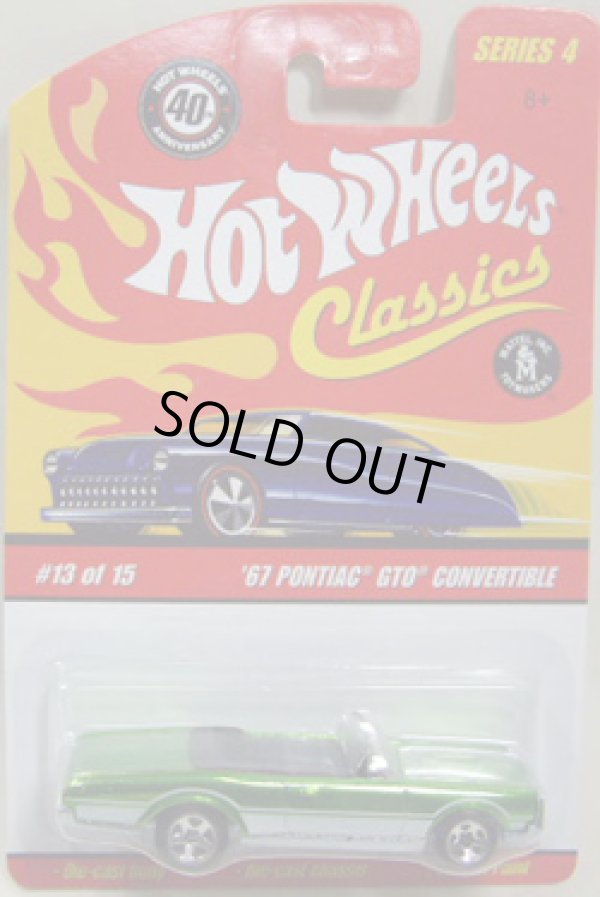 画像1: 2008 CLASSICS SERIES 4 【'67 PONTIAC GTO CONVERTIBLE】　SPEC.GREEN/5SP