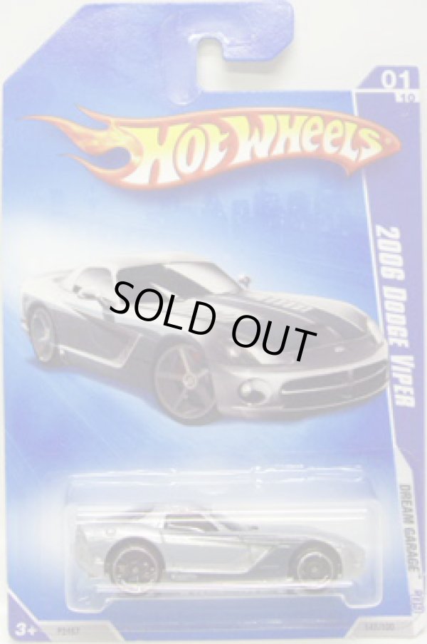 画像1: 【2006 DODGE VIPER】　SILVER/O5