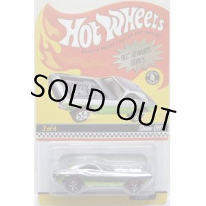 画像: 2009 RLC EXCLUSIVE REWARDS CAR 【SHOW OFF】　SPEC.GREEN/RL