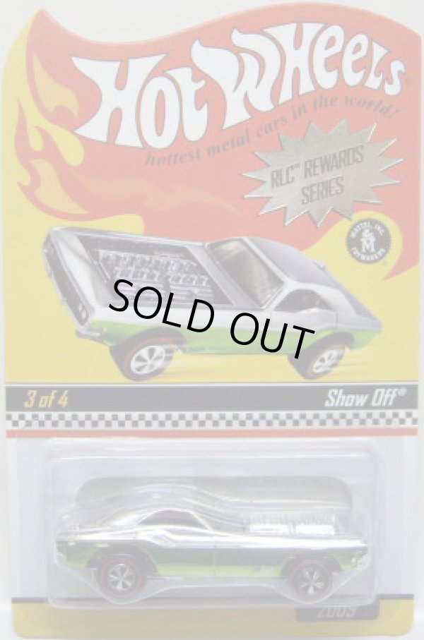 画像1: 2009 RLC EXCLUSIVE REWARDS CAR 【SHOW OFF】　SPEC.GREEN/RL