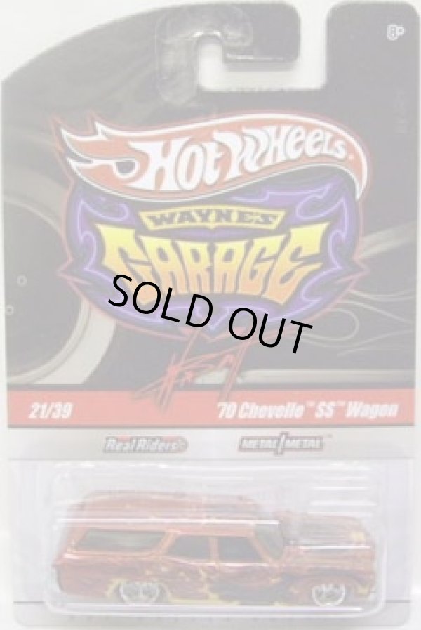 画像1: WAYNE'S GARAGE CHASE 【'70 CHEVELLE SS WAGON】　MET.ORANGE/RR (サイン付き）