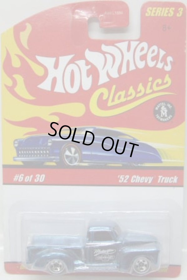 画像1: 2007 CLASSICS SERIES 3 【'52 CHEVY TRUCK】　SPEC.LT.BLUE/WL