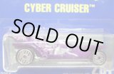 画像: 【CYBER CRUISER】　MET. PURPLE/UH