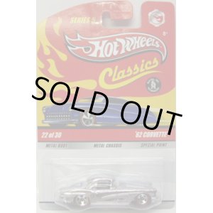 画像: 2009 CLASSICS SERIES 5 【'62 CORVETTE】　CHROME/RL