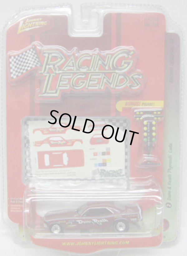 画像1: LIMITED EDITION -RACING LEGENDS R1 【DUNN & REATH PLYMOUTH CUDA】　MAROON/RR