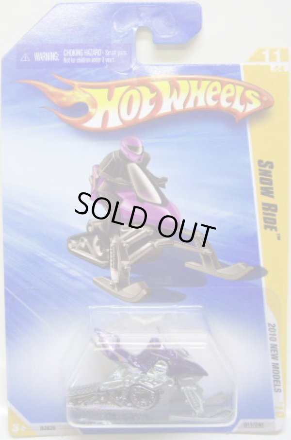 画像1: 【SNOW RIDES】　MET.PURPLE