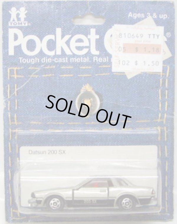 画像1: TOMY POCKET CARS 【DATSUN 200 SX (NISSAN SILVIA)】　SILVER （USトミカ）