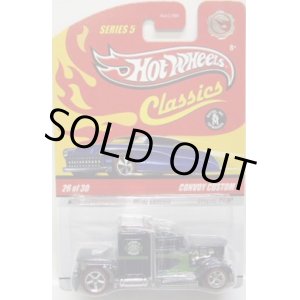 画像: 2009 WAL-MART EXCLUSIVE CLASSICS 30CAR SET (バラシ) 【CONVOY CUSTOM】　MET.DK.GREEN/RR