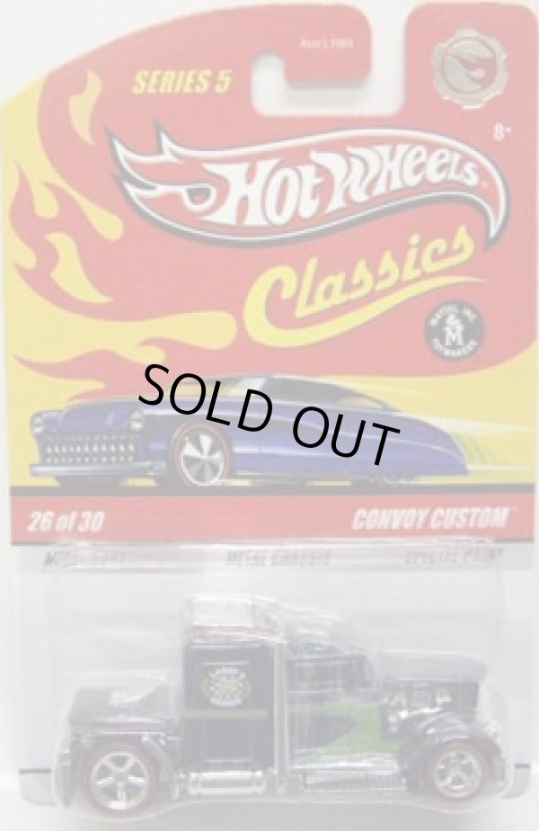 画像1: 2009 WAL-MART EXCLUSIVE CLASSICS 30CAR SET (バラシ) 【CONVOY CUSTOM】　MET.DK.GREEN/RR