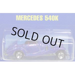 画像: 【MERCEDES 540K】　MET. FLAKE BLUE/5SP