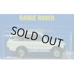 画像: 【RANGE ROVER】　WHITE/C