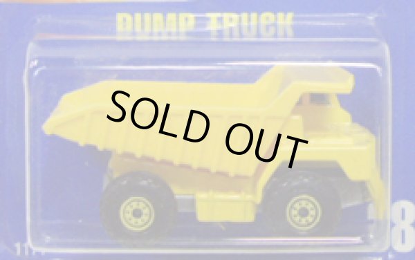 画像1: 【DUMP TRUCK】　YELLOW/YELLOW OR (PLASTIC TRUCK)