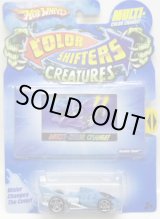 画像: 2010 COLOR SHIFTERS CREATURES 【HANMER DOWN】 PURPLE-PINK/PR5