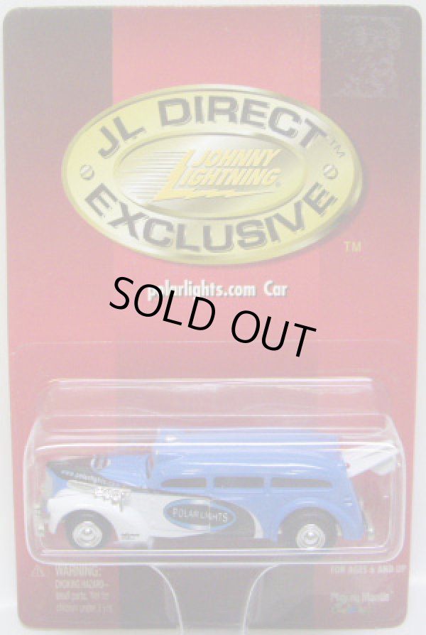 画像1: LIMITED EDITION -2000 JL DIRECT EXCLUSIVE  【POLARLIGHTS.COM MEAT WAGON 】　LIGHT BLUE/RR