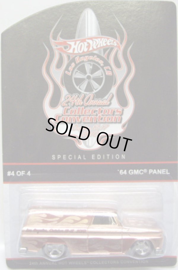 画像1: 24th Collector's Convention 【'64 GMC PANEL】 COPPER/RR (FINALE CAR)