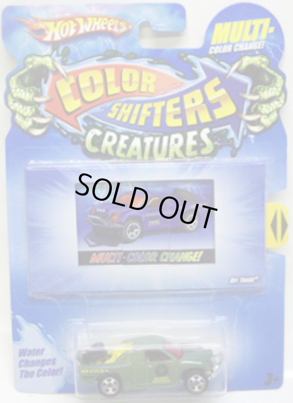 画像1: 2010 COLOR SHIFTERS CREATURES 【OFF TRUCK】 BLUE-RED/5SP