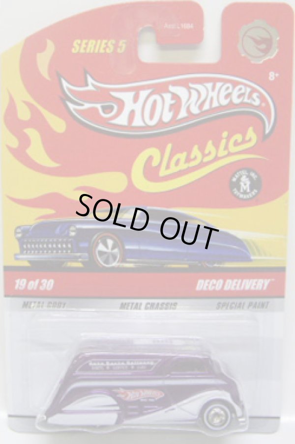 画像1: 2009 CLASSICS SERIES 5  【DECO DELIVERY】　MET.PURPLE/RR (CHASE)