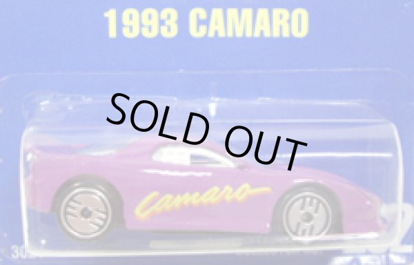 画像1: 【1993 CAMARO】　PURPLE/UH (WHITE INTERIOR/CLEAR WINDOW)(RERE)