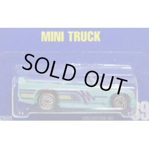 画像: 【MINI TRUCK】　TURQUOISE/UH